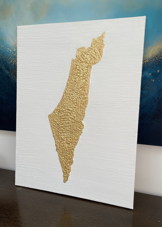 My Golden Israel 61x81cm