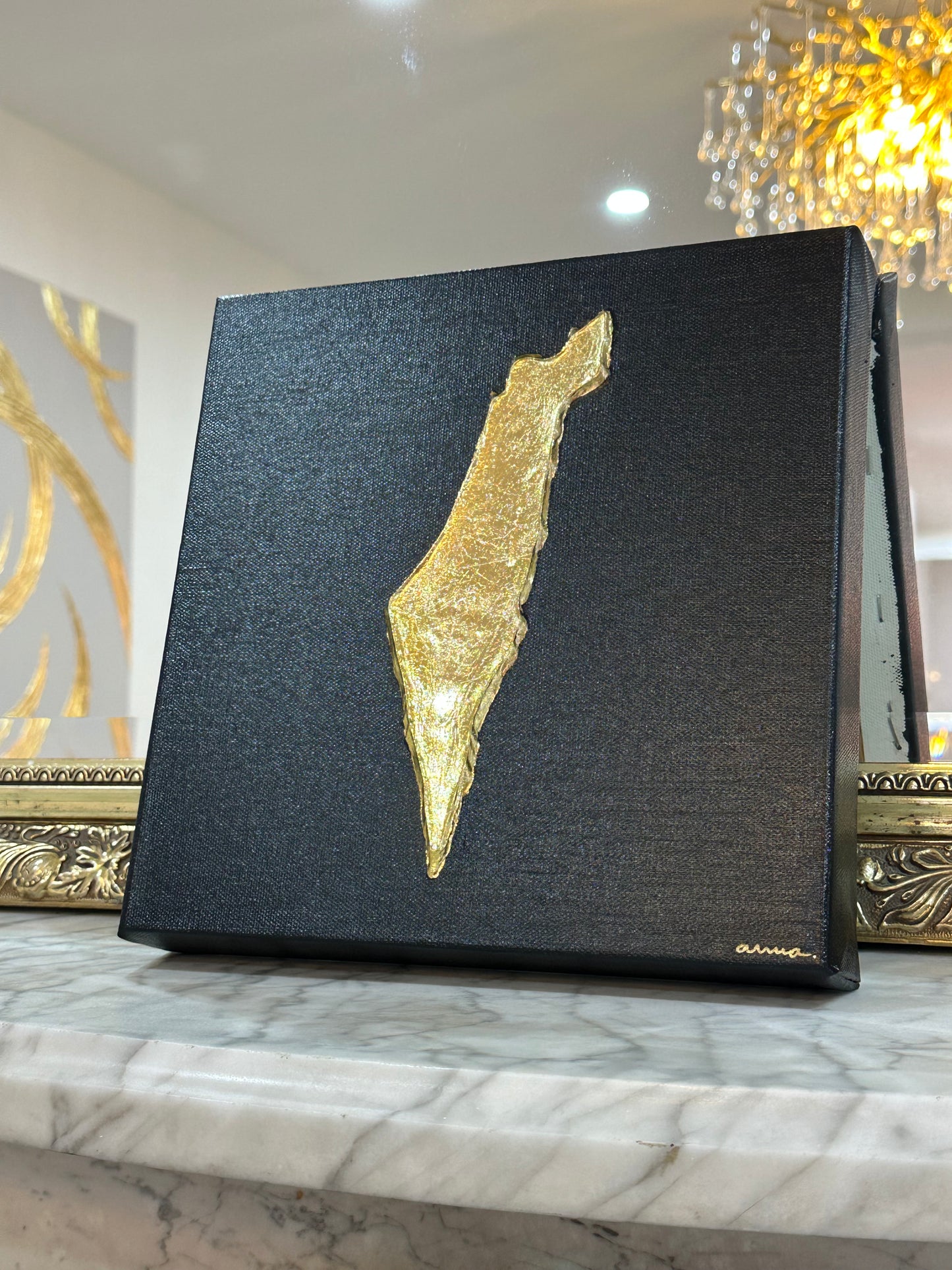 Golden Israel Mini
