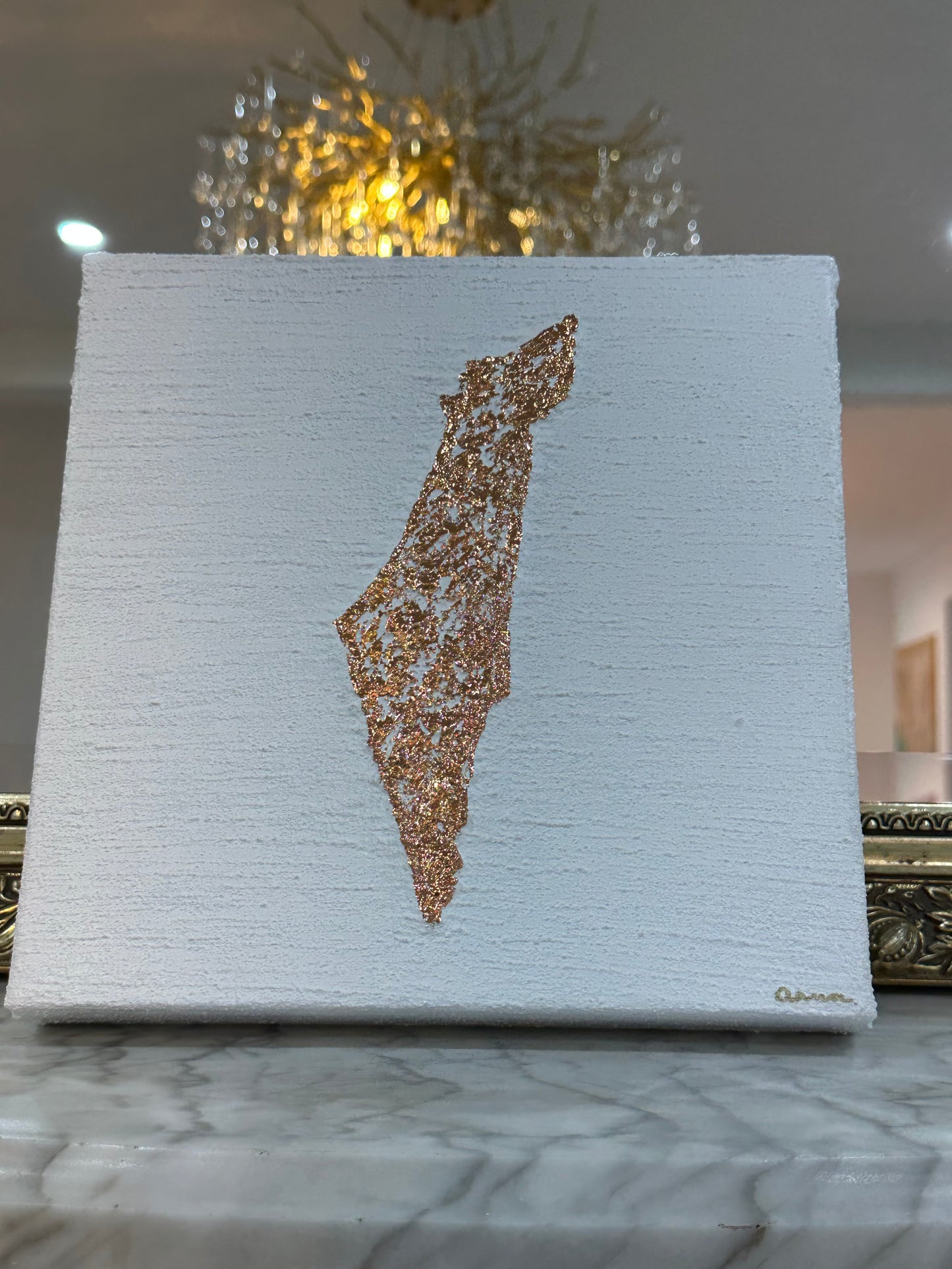 Golden Israel Mini