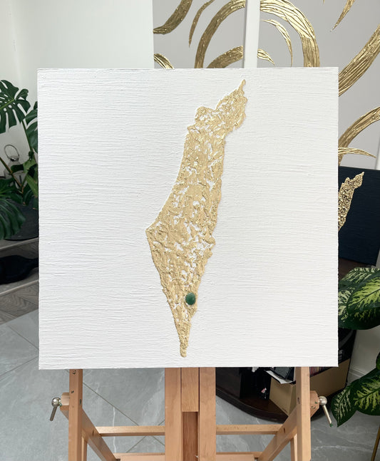 My Golden Israel