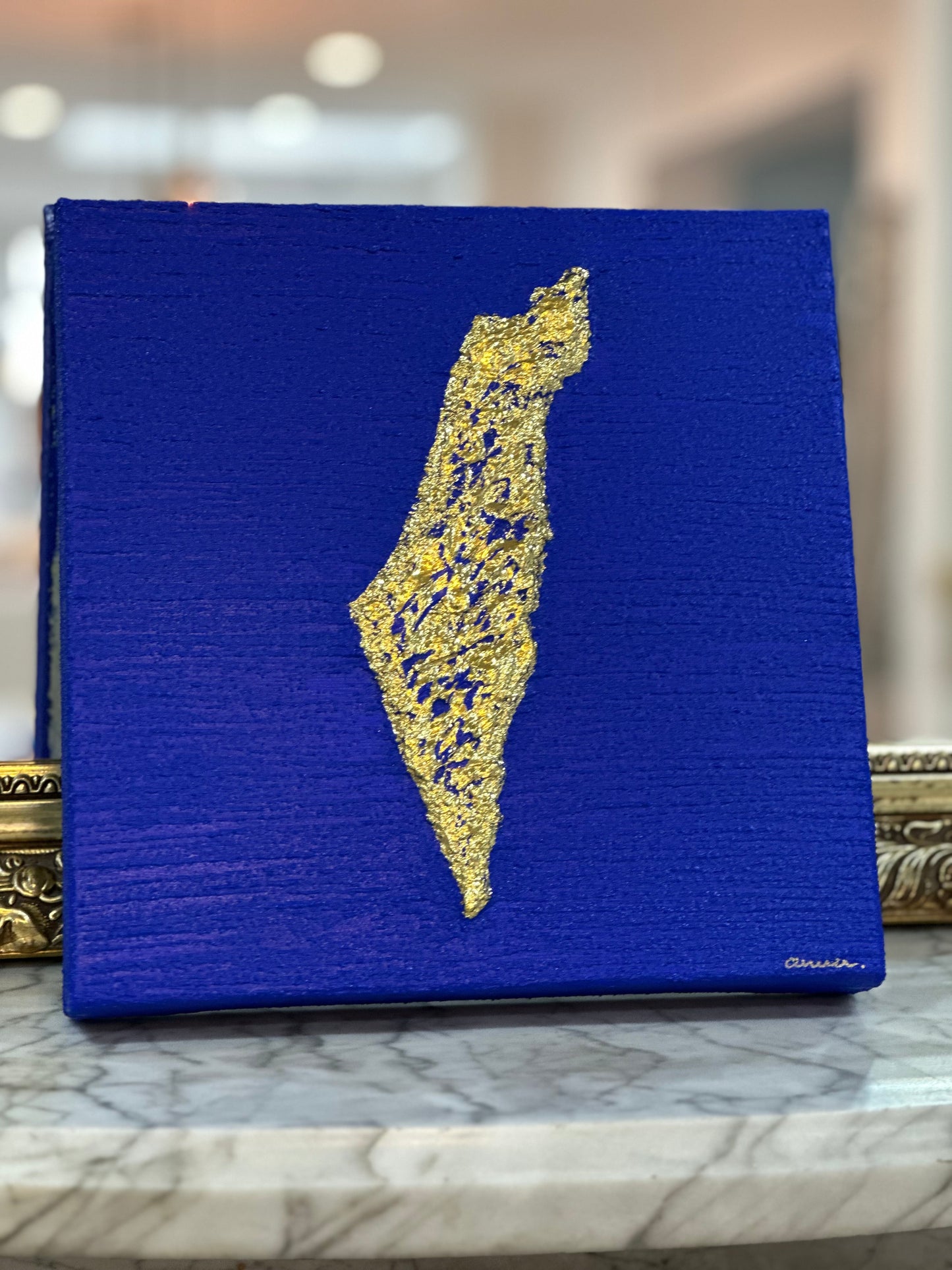 Golden Israel Mini