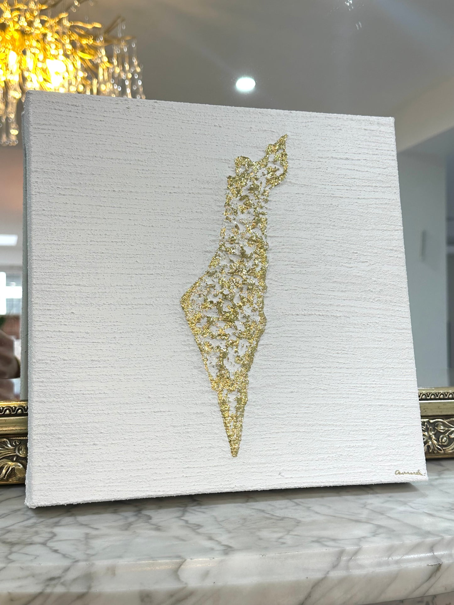 Golden Israel Mini