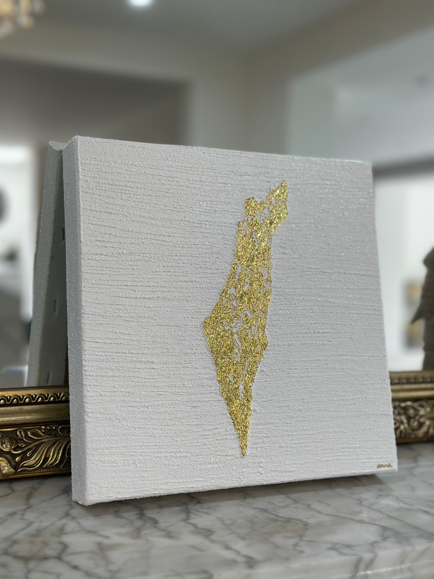 Golden Israel mini