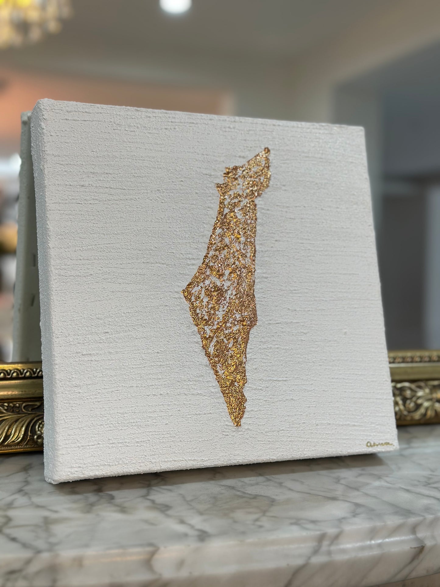Golden Israel Mini