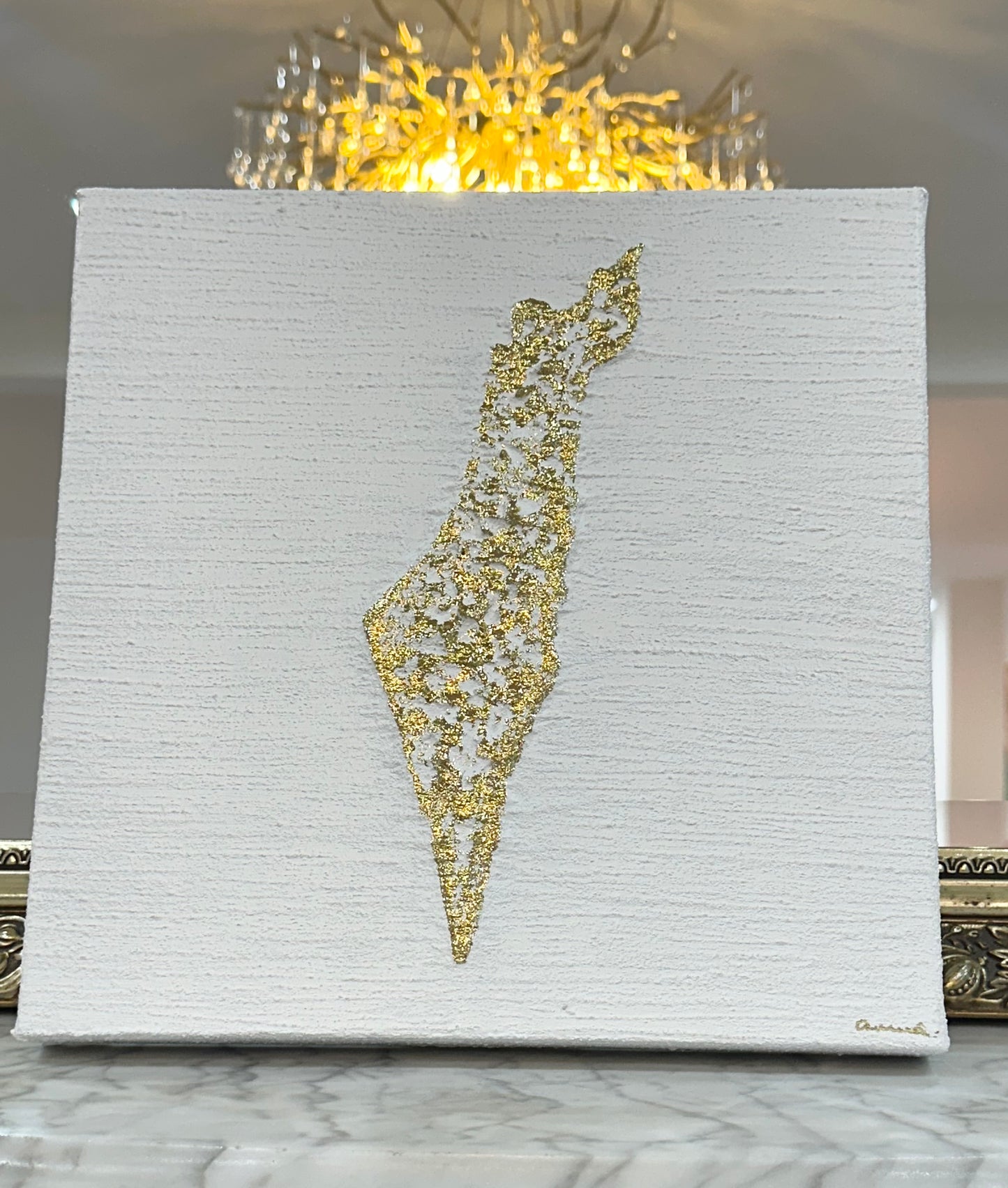 Golden Israel Mini