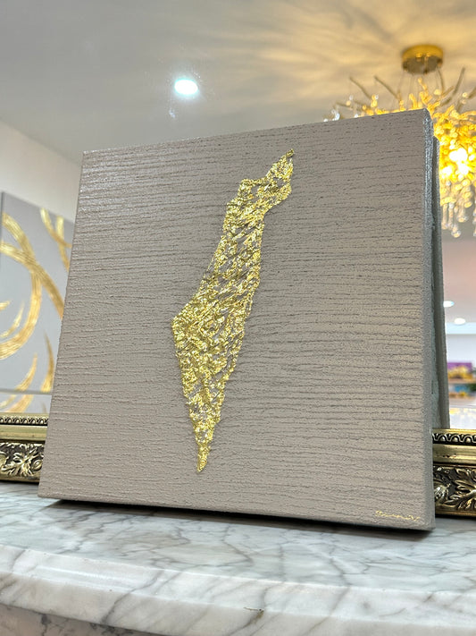 Golden Israel Mini