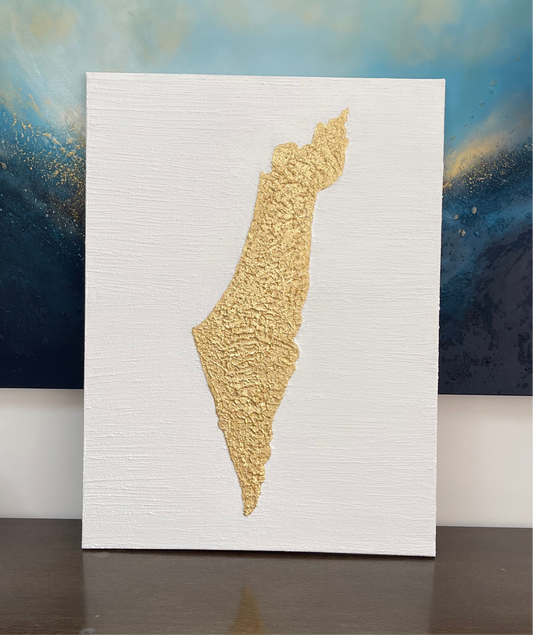 My Golden Israel 61x81cm