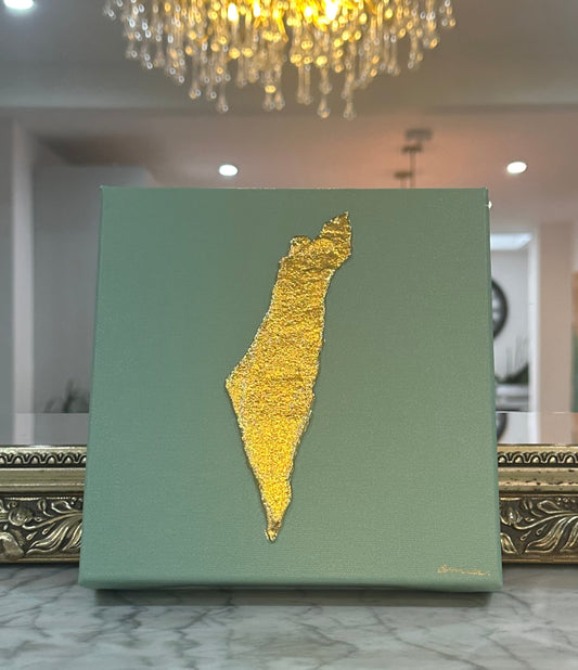 Golden Israel Mini